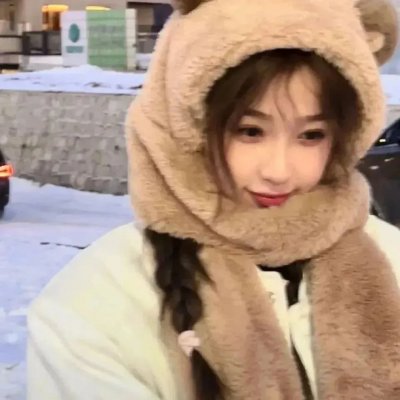老害之人