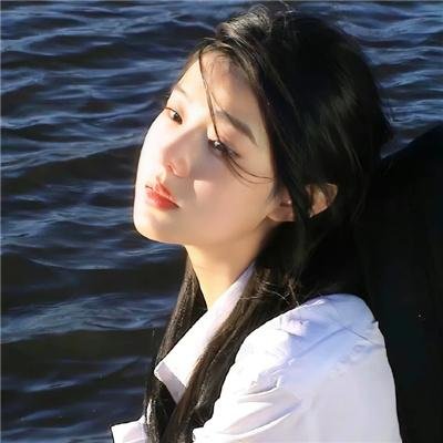 烈火中
