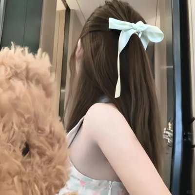 神女有心粤语